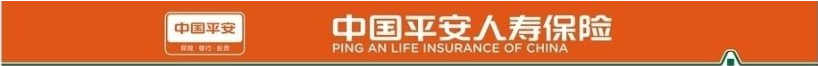 徐浩