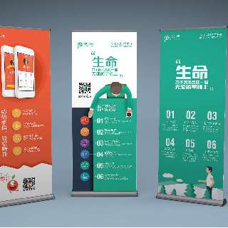 保险代理人